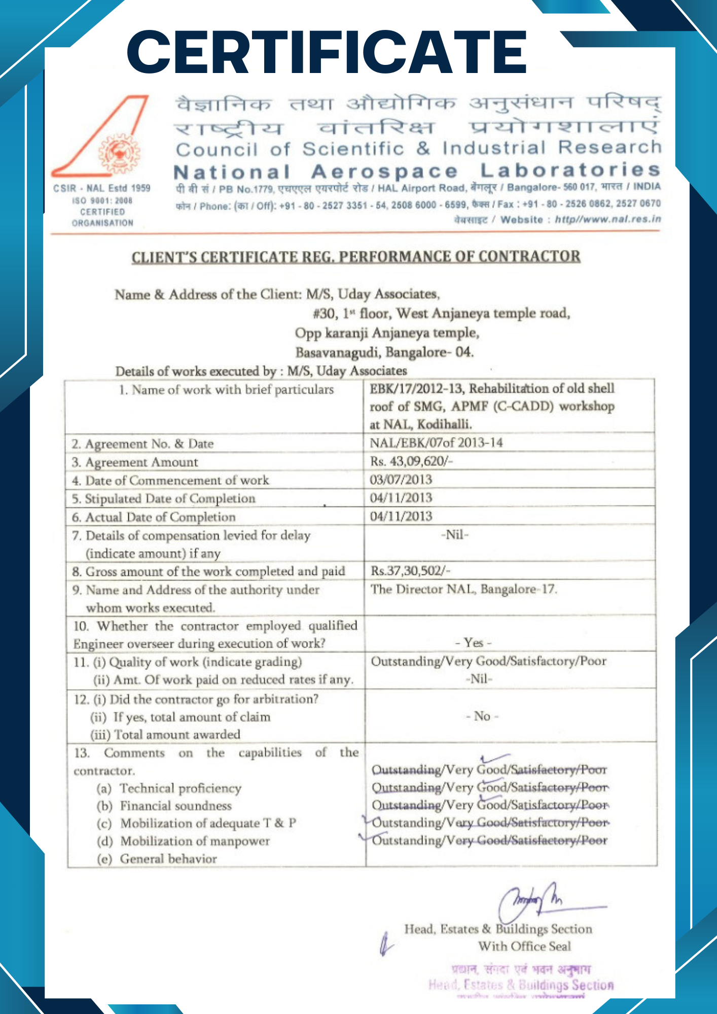 certificate